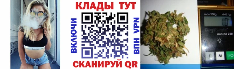 Продажа наркотиков Усть-Катав А ПВП  МЕФ  Гашиш  Канабис 