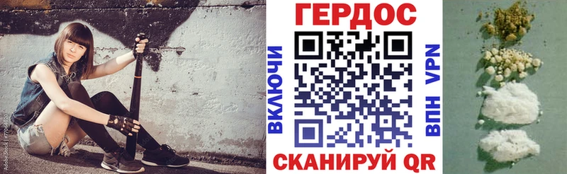 цена наркотик  Усть-Катав  Героин хмурый 