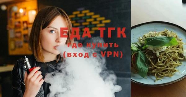 кокс Нефтегорск