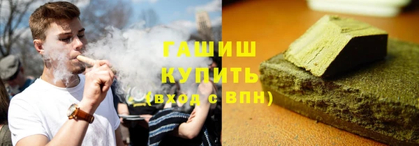 jwh Нея