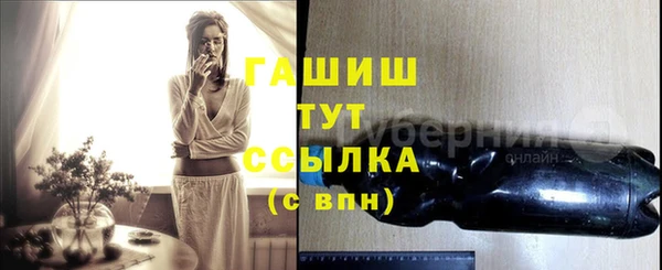 кокс Нефтегорск