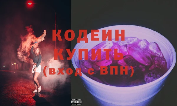 jwh Нея