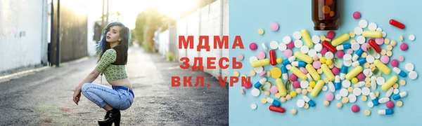 COCAINE Бежецк