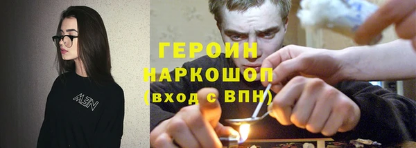 кокс Нефтегорск