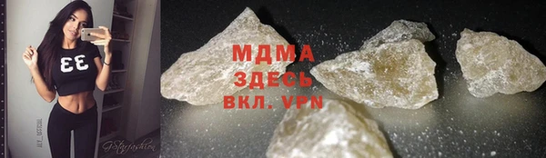 jwh Нея