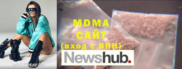 спайс Нефтекумск