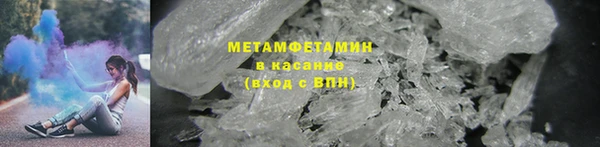кокс Нефтегорск