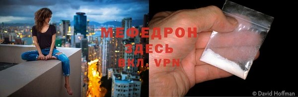 кокс Нефтегорск
