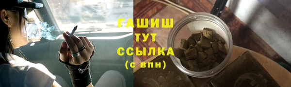 jwh Нея