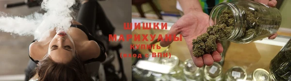 ПСИЛОЦИБИНОВЫЕ ГРИБЫ Белая Калитва