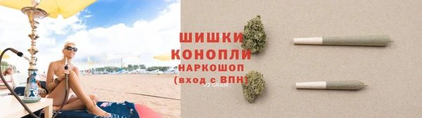спайс Нефтекумск