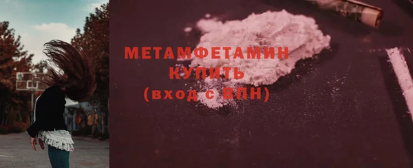 кокс Нефтегорск