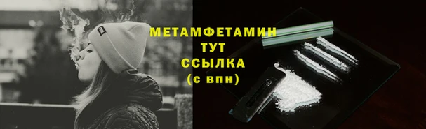 jwh Нея