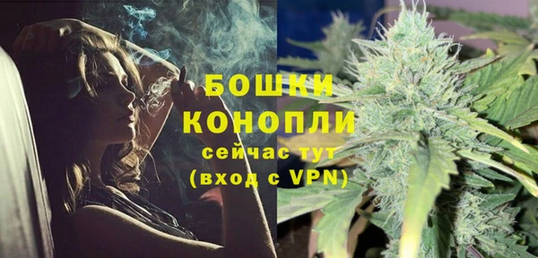 кокс Нефтегорск