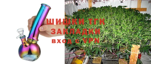 jwh Нея
