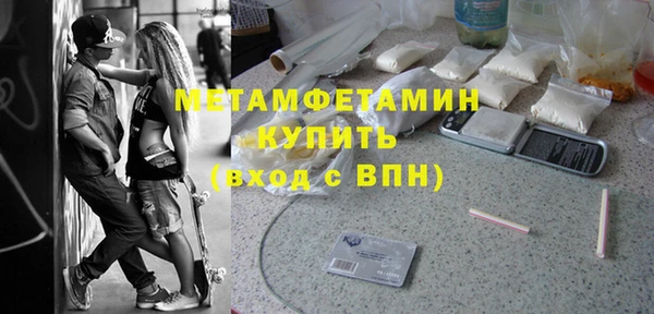 мяу мяу мука Наволоки