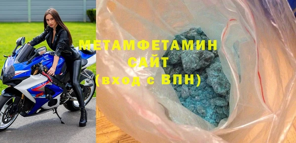 кокс Нефтегорск