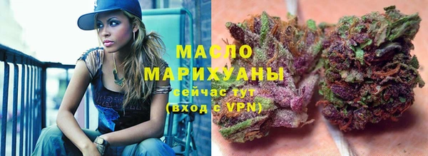 кокс Нефтегорск