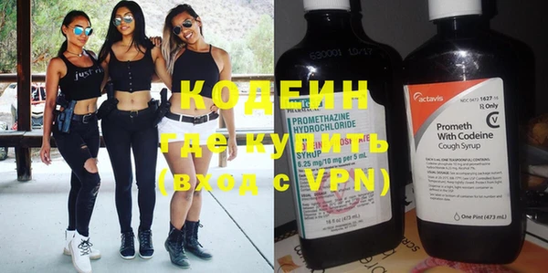 кокс Нефтегорск