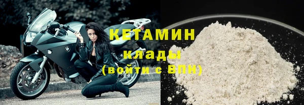 спайс Нефтекумск