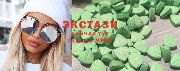 jwh Нея