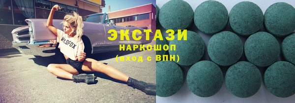 кокс Нефтегорск