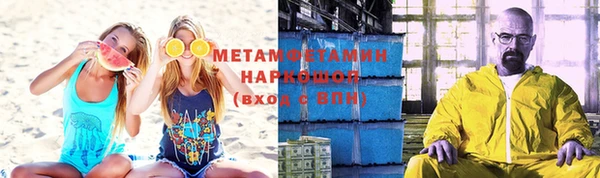 jwh Нея