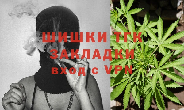 jwh Нея