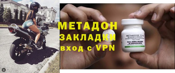 кокс Нефтегорск