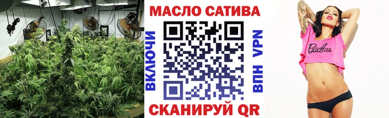 сайты даркнета официальный сайт  Усть-Катав  ОМГ ОМГ онион  Дистиллят ТГК Wax  как найти закладки 